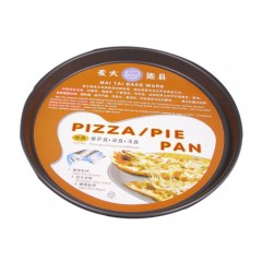 Rsc 10" Non Stick Pizza Deep Pan (24Cm) P15-012