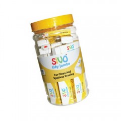 Sivo 30Pcs Tidy Jumbo Erasers Jar