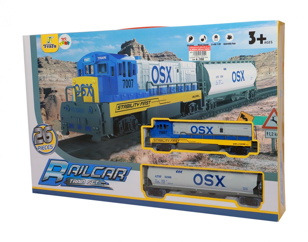 fenfa toy train