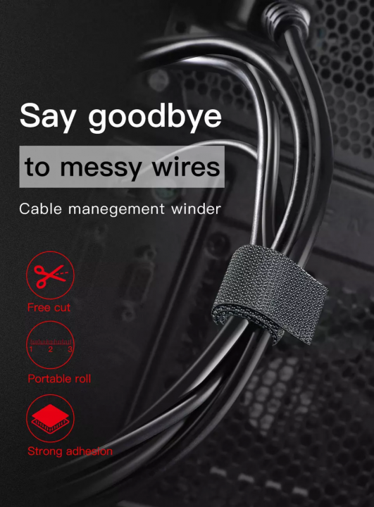 cable-organizer-3m-1188210.png