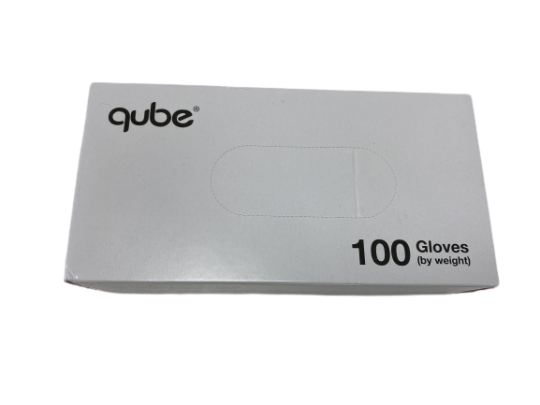 powder-free-nitrile-examination-gloves-1784848.png