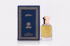 Antibes 70 ml