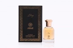 Glory 70 ml