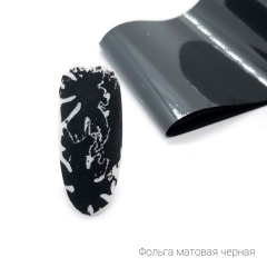 Foil for nail design