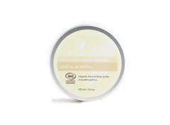 Shea butter with Argan oil 30 ml