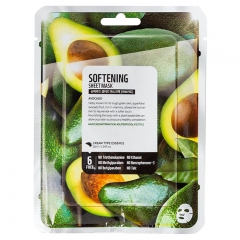 superfood-salad-facial-sheet-mask-avocado-7094418.jpeg