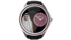 Tamim Al Majd Watch