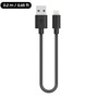 ravpower-02m-lightning-cable-black-rp-cb029-1876123.jpeg