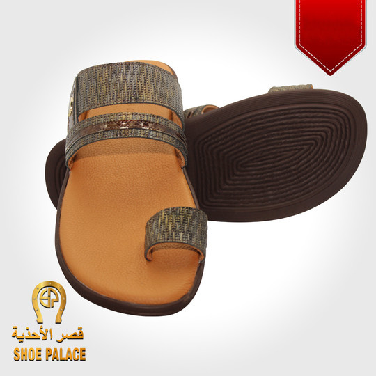 boys-slippers-gh13-tan-35-5105677.jpeg