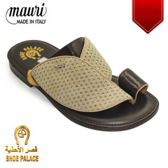 men-slippers-mauri-1622-8-genuine-leather-brown-0-122952.jpeg