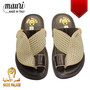 men-slippers-mauri-1622-8-genuine-leather-brown-0-951334.jpeg