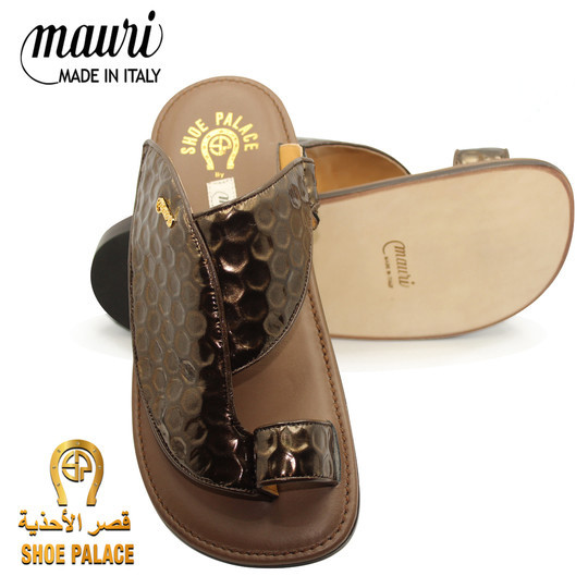men-slippers-mauri-1951-8-genuine-leather-brown-0-7194594.jpeg