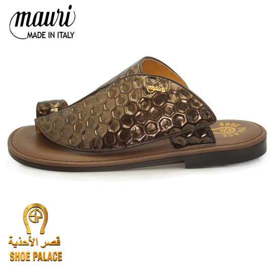 men-slippers-mauri-1951-8-genuine-leather-brown-0-7398652.jpeg