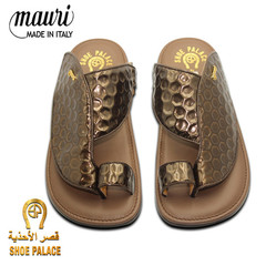 men-slippers-mauri-1951-8-genuine-leather-brown-0-6088697.jpeg