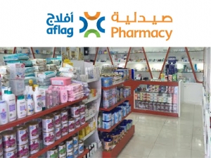 Aflag Pharmacy