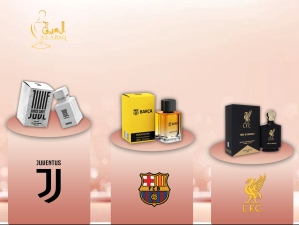 Al Abaq Al Aseel