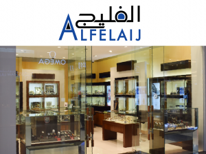 Al Felaij Watches  and Jewellery