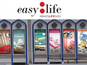 Easylife Store