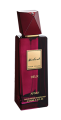 afnan-modest-feme-deux-eau-de-parfum-100-ml-5514454.png