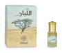 alluban-omani-oil-0-4213260.jpeg