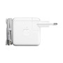 apple-power-adaptor-85w-megasafe-mc556-7514933.jpeg