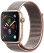apple-watch-gold-aluminum-with-pink-sand-sport-loop-44mm-1693295.jpeg