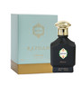 عطر ارام 50 مل