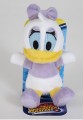 disney-plush-mini-daisy-2-6463756.jpeg