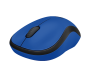 logitech-m220-silent-wireless-mouse-blue-5132228.png