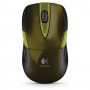 logitech-m525-wireless-mouse-green-6946502.jpeg