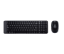 logitech-mk220-wireless-combo-keyboard-920-003161-8505378.png