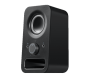 logitech-z150-multimedia-speaker-black-3123944.png