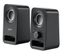 logitech-z150-multimedia-speaker-black-7978677.png