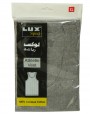 Lux Premium Athletic Mens Vest  : Size M