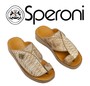 men-slipper-ostrich-leather-beige-0-2984477.jpeg