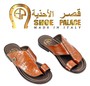 men-slipper-shoe-palace-darkar-vernice-cof-0-8087673.jpeg