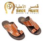 men-slipper-shoe-palace-darkar-vernice-cof-0-8087673.jpeg