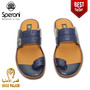 men-slipper-speroni-3939-blu-carbon-fibre-strucalf-0-4513740.jpeg