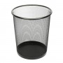 metal-mesh-dustbin-small-0-3094442.jpeg