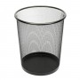 metal-mesh-dustbin-small-662404.jpeg