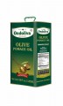 ondoliva-pomace-oil-tin-5ltr-4375990.jpeg