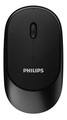 philips-spk-7314-wireless-mouse-87-12581-75719-9-9523169.jpeg