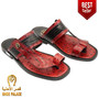 shoe-palace-men-slippers-v3995-black-red-1-3115970.jpeg