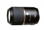 tamron-sp-af90mm-f-28-macro-lens-canon-f004e-4184198.jpeg