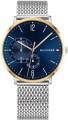 tommy-hilfiger-watch-1791505-7684641.jpeg