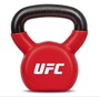 ufc-kettle-bell-10kg-per-pc-red-4711667696951-7160154.jpeg